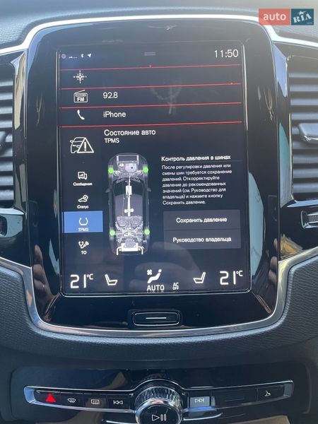 Внедорожник / Кроссовер Volvo XC90 2018 в Стрые