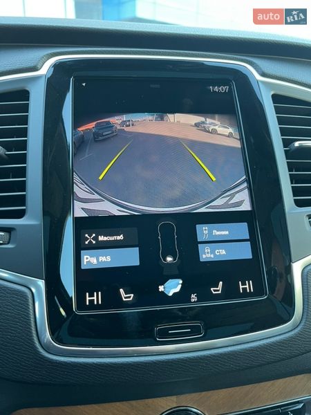 Внедорожник / Кроссовер Volvo XC90 2021 в Киеве