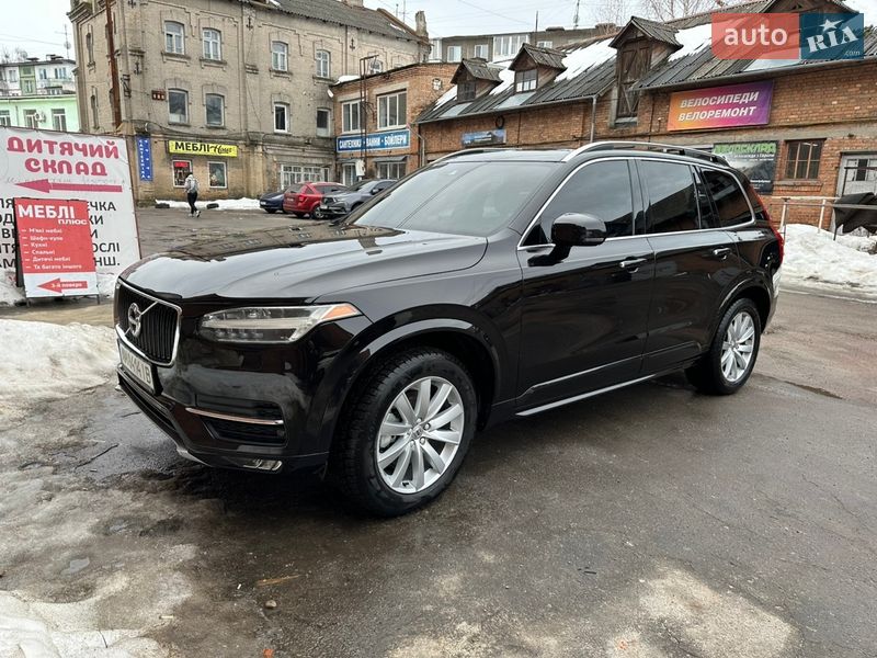 Volvo XC90 2015 Volvo XC90 2015