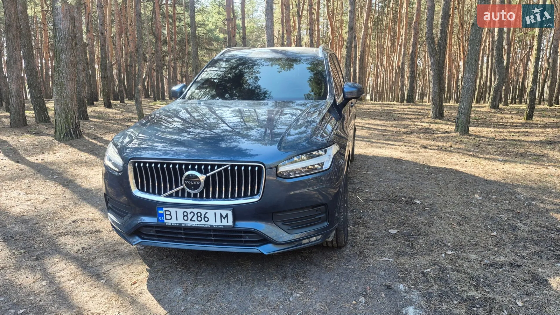 2020 Volvo XC90 - фото 1