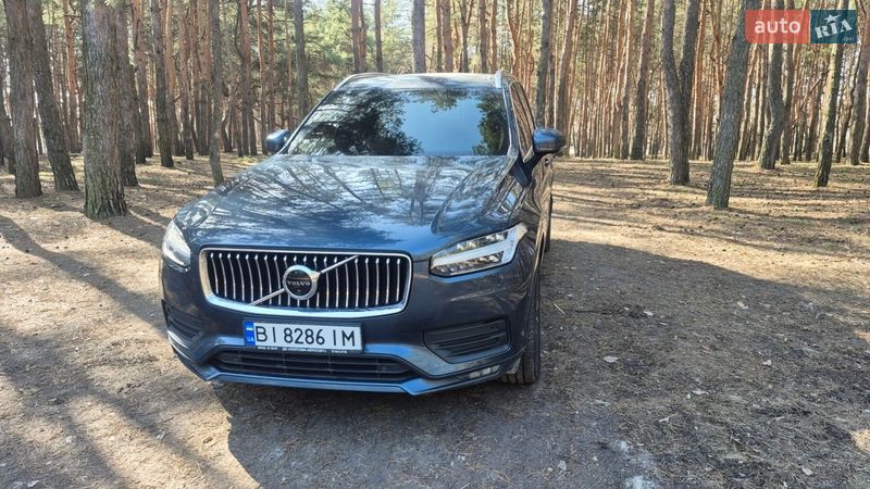 Volvo XC90 2020