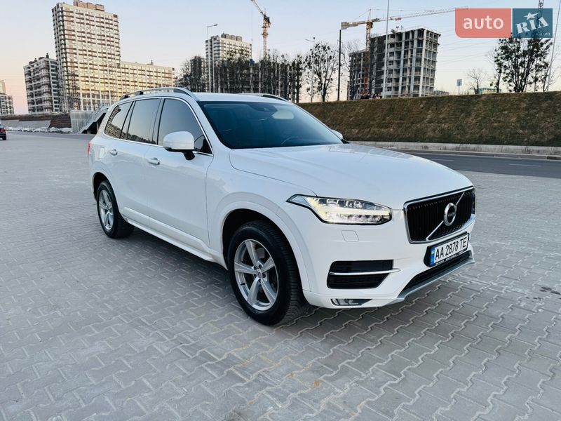 Volvo XC90 2017