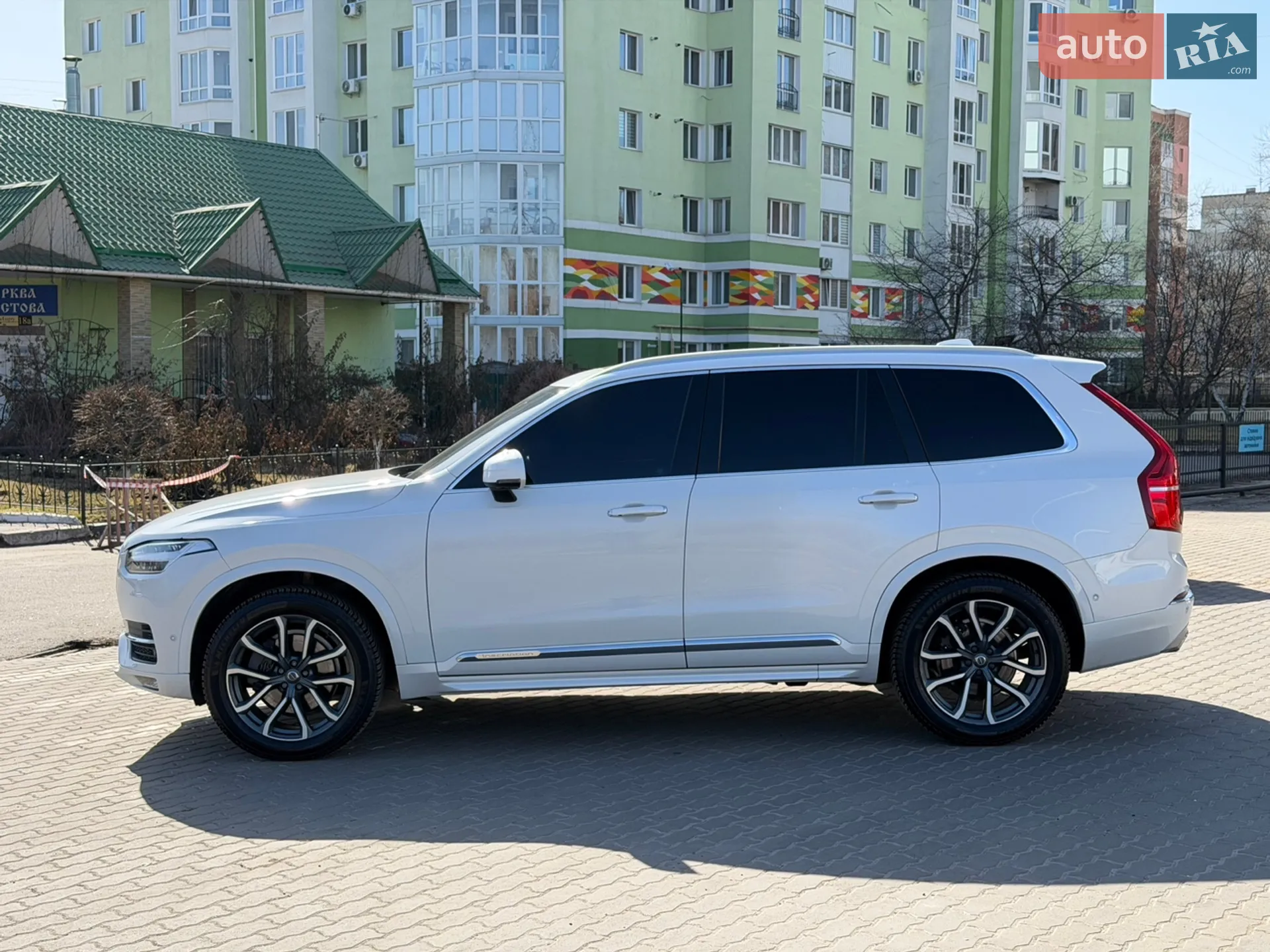 2015 Volvo XC90 - мініатюра 14