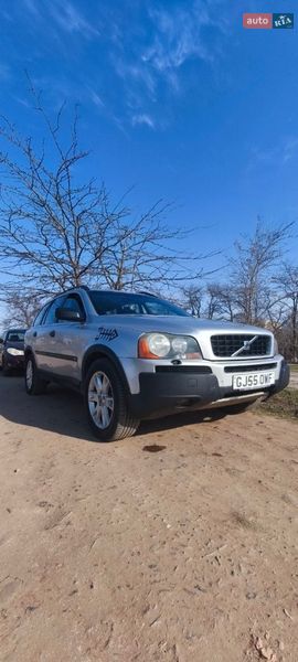Внедорожник / Кроссовер Volvo XC90 2006 в Николаеве