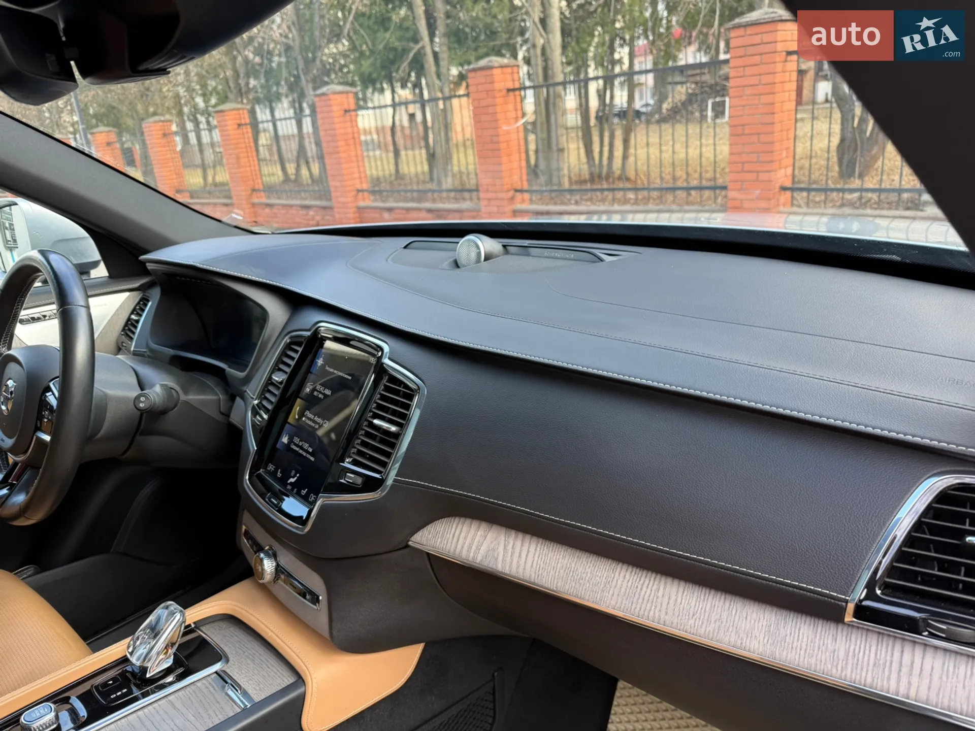 2019 Volvo XC90 - мініатюра 23