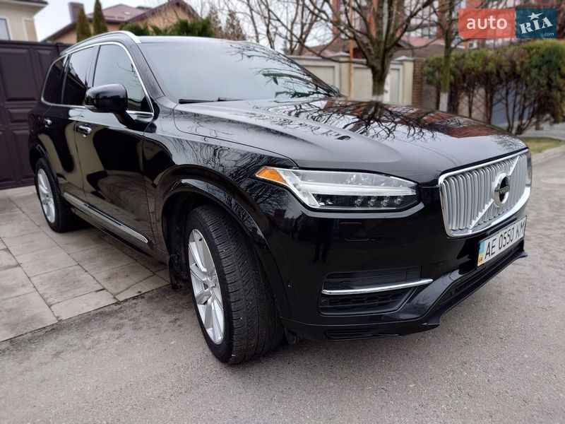 Volvo XC90 2016