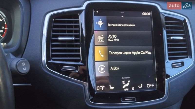 Позашляховик / Кросовер Volvo XC90 2017 в Дніпрі