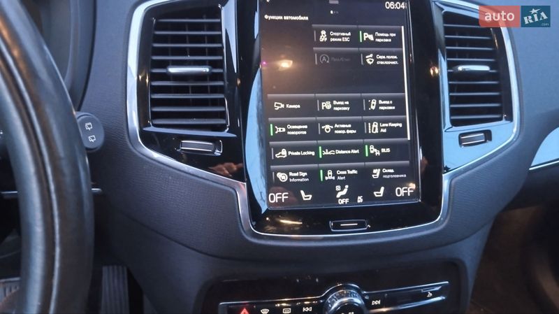 Позашляховик / Кросовер Volvo XC90 2017 в Дніпрі