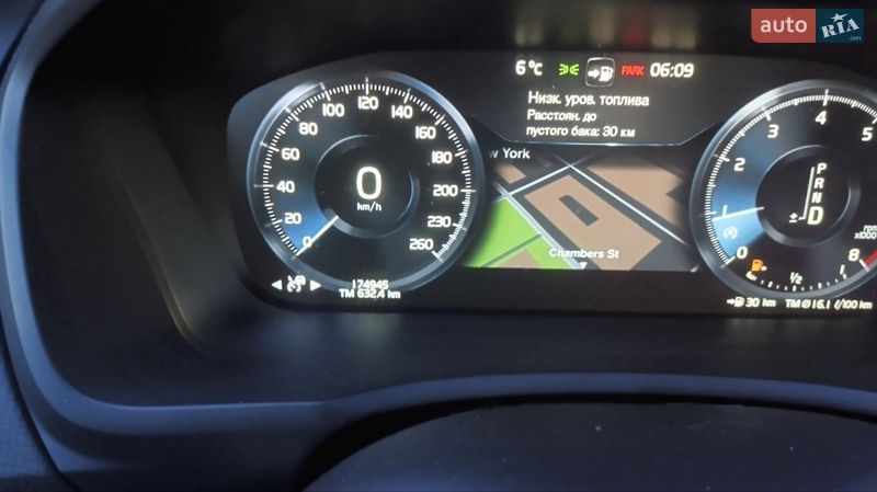 Позашляховик / Кросовер Volvo XC90 2017 в Дніпрі