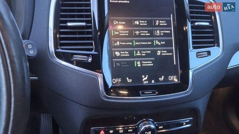 Позашляховик / Кросовер Volvo XC90 2017 в Дніпрі