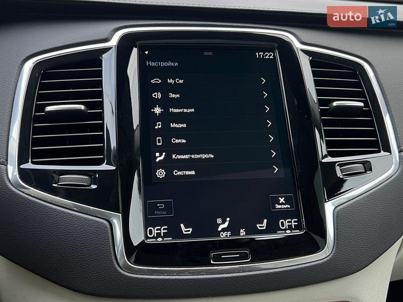 Позашляховик / Кросовер Volvo XC90 2019 в Львові