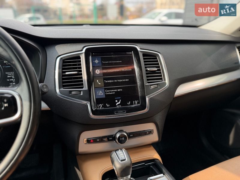 Внедорожник / Кроссовер Volvo XC90 2016 в Шептицькому