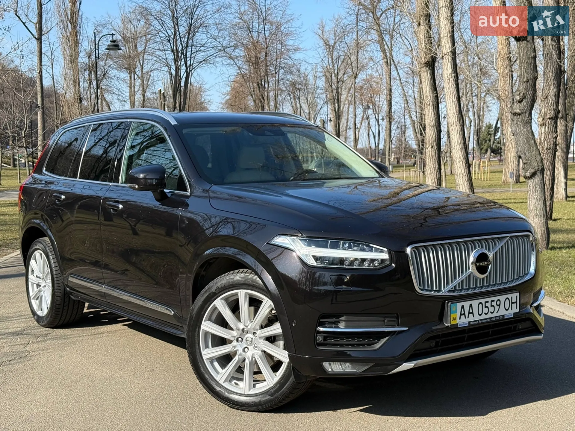 2015 Volvo XC90 - мініатюра 5
