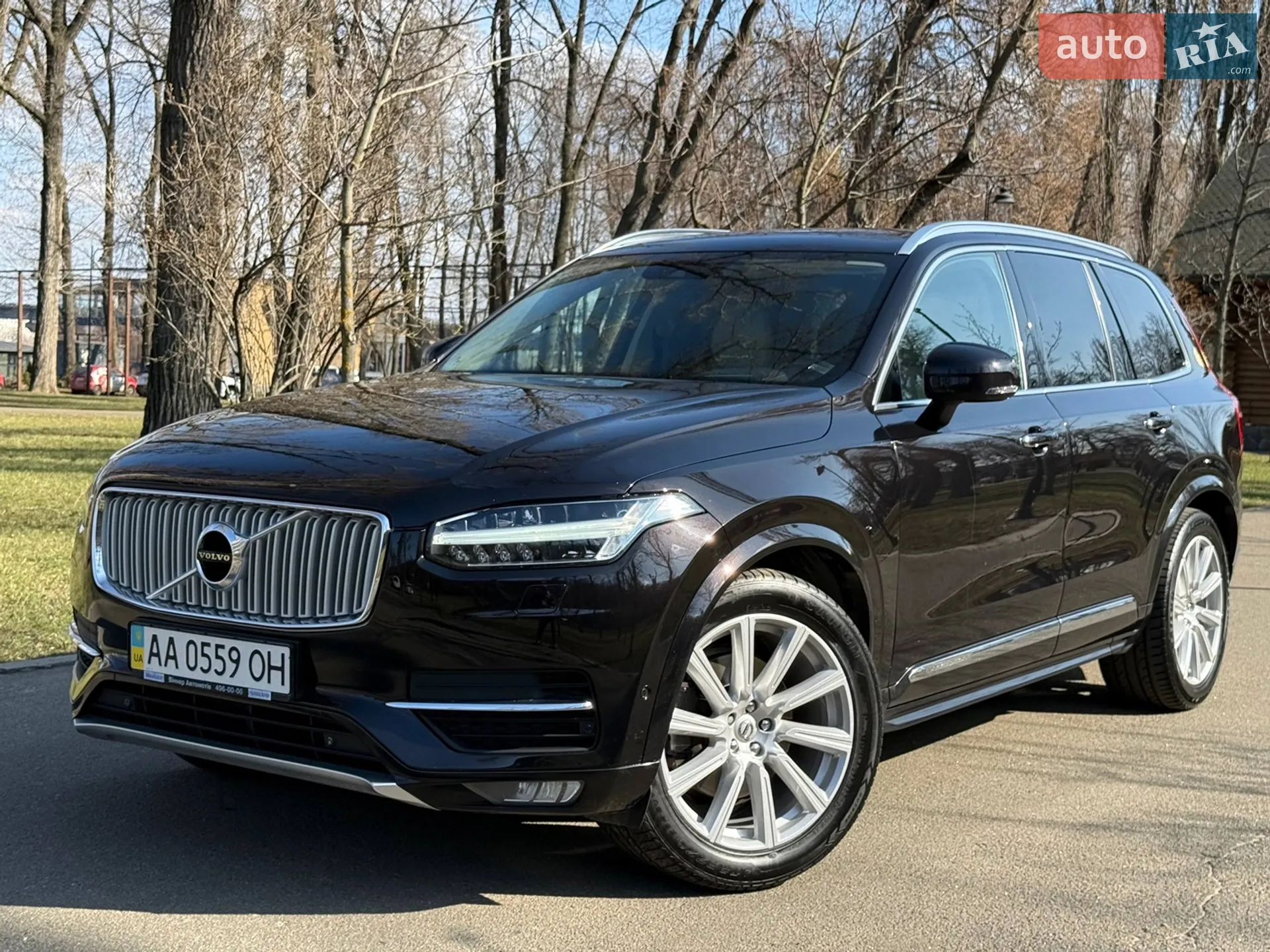 2015 Volvo XC90 - мініатюра 9