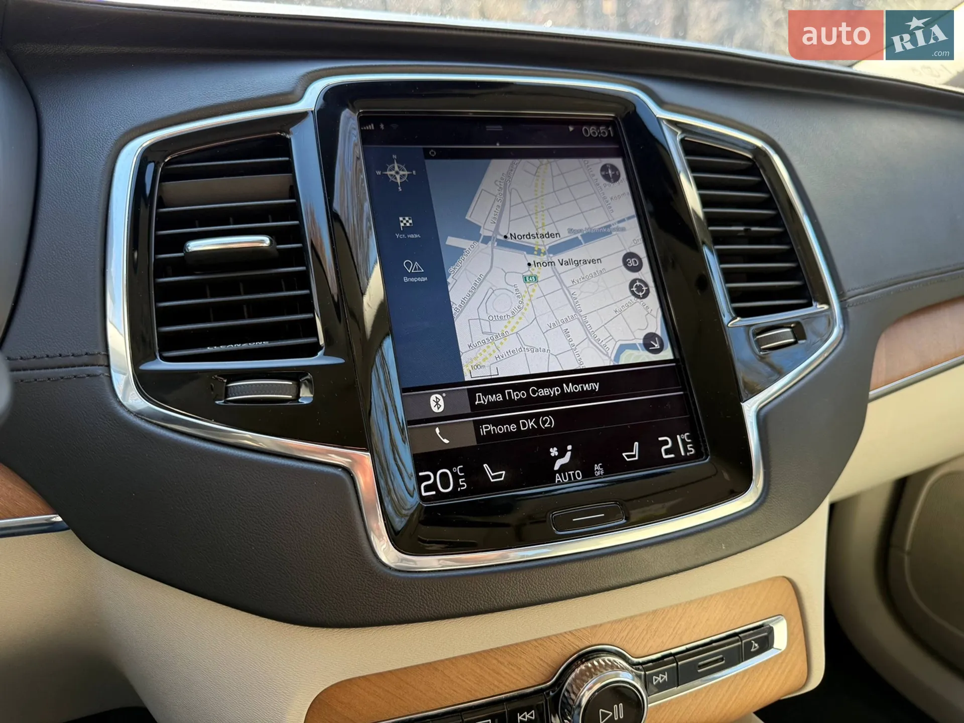 2015 Volvo XC90 - мініатюра 73