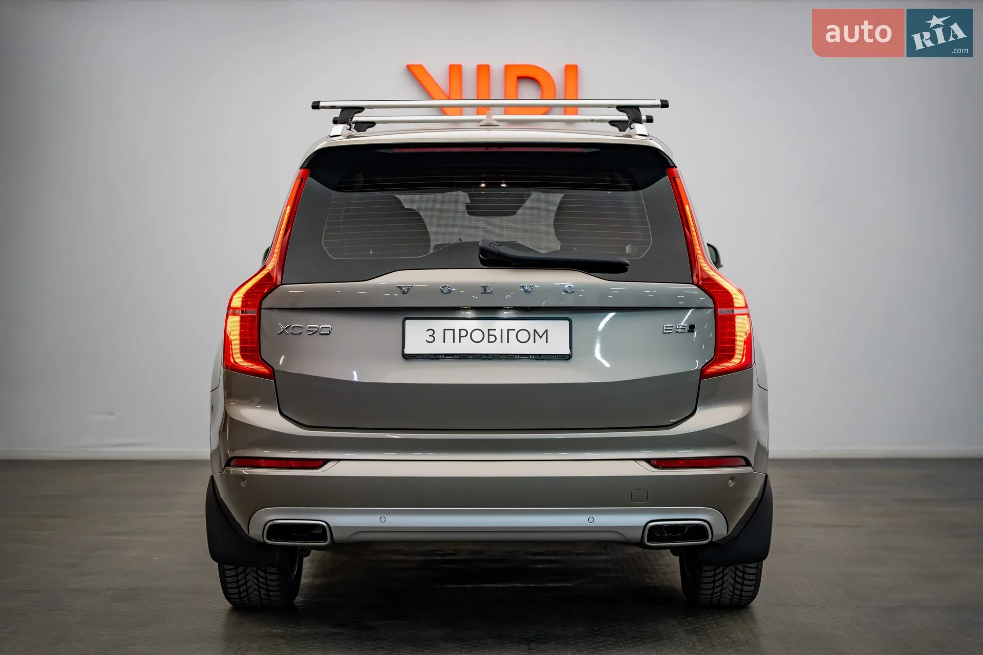2021 Volvo XC90 - мініатюра 6