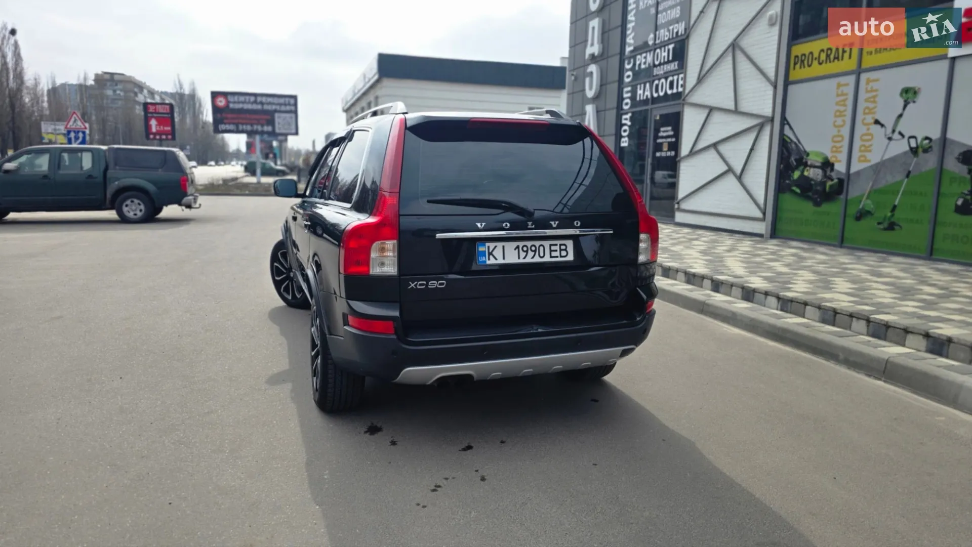 2011 Volvo XC90 - мініатюра 6