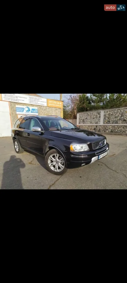 2013 Volvo XC90 - мініатюра 15