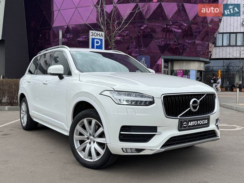 Volvo XC90 2018
