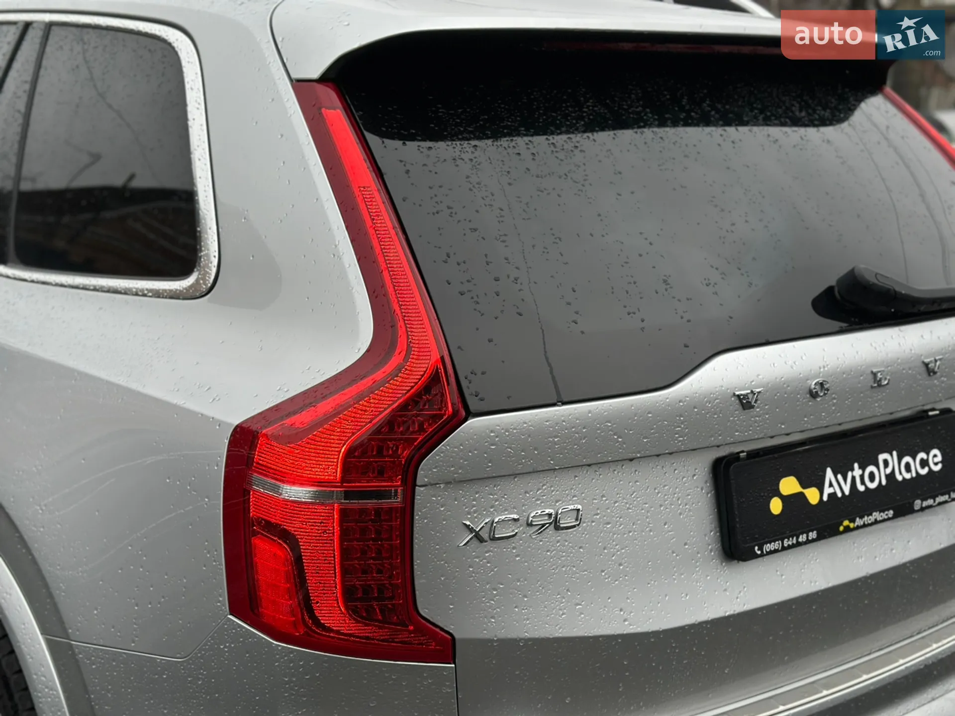 2018 Volvo XC90 - мініатюра 53