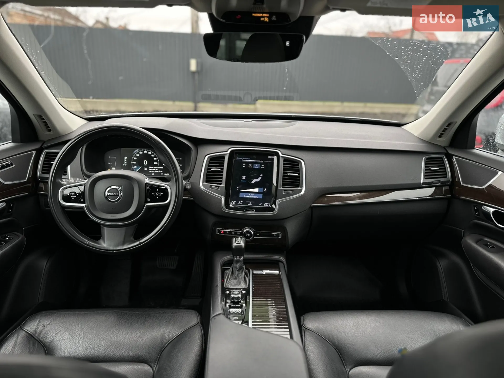 2018 Volvo XC90 - мініатюра 81