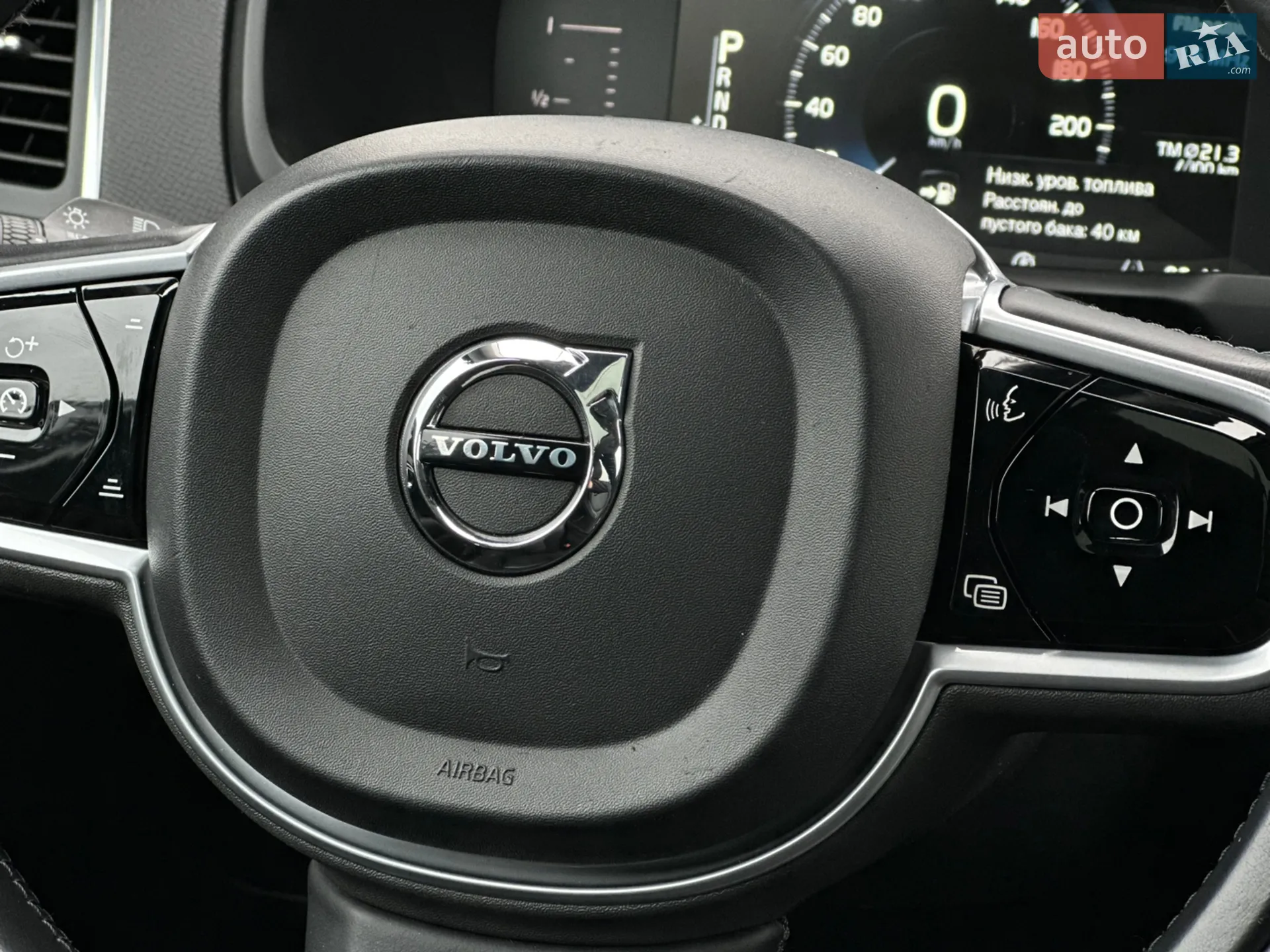 2018 Volvo XC90 - мініатюра 92