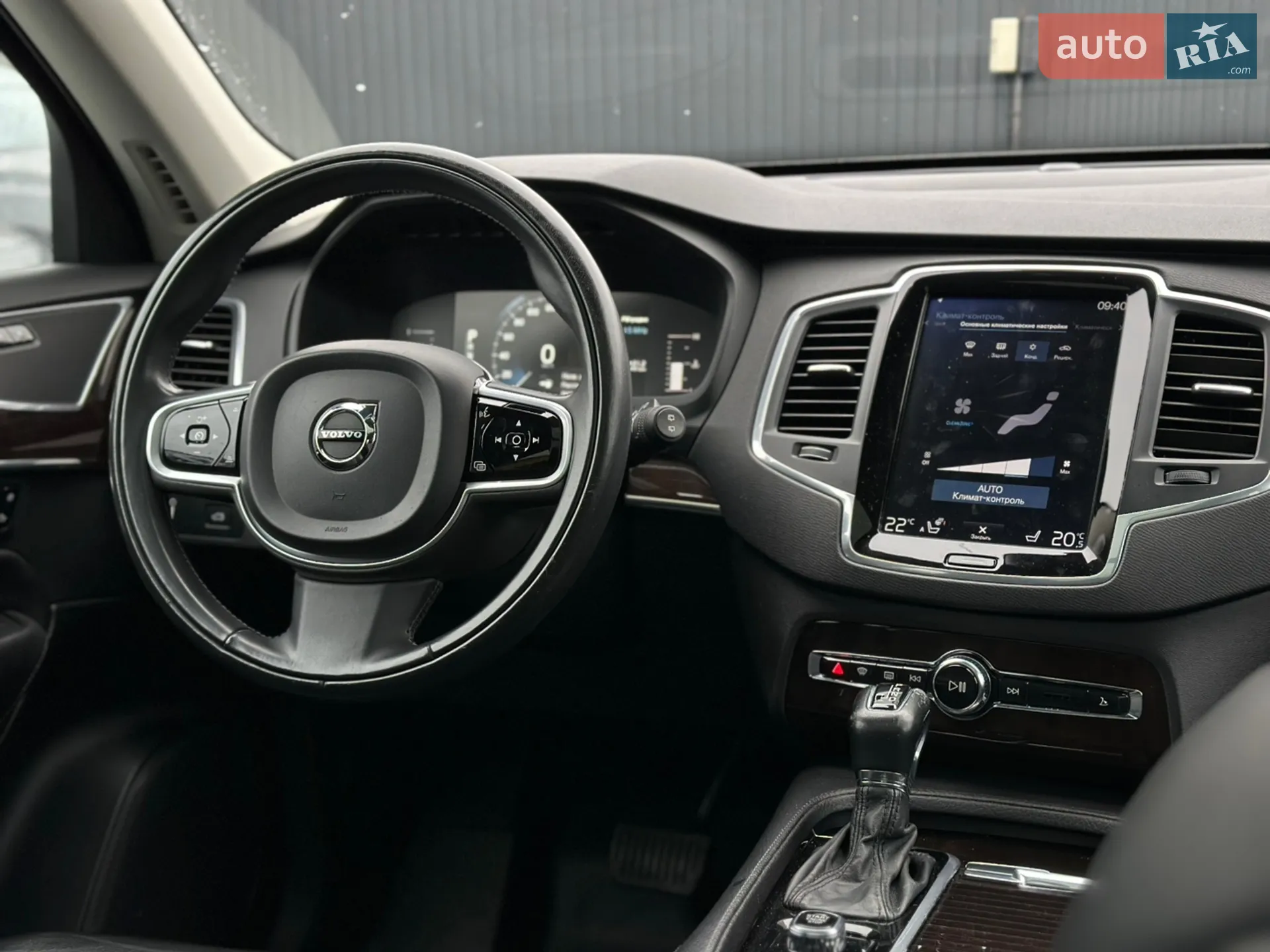 2018 Volvo XC90 - мініатюра 97