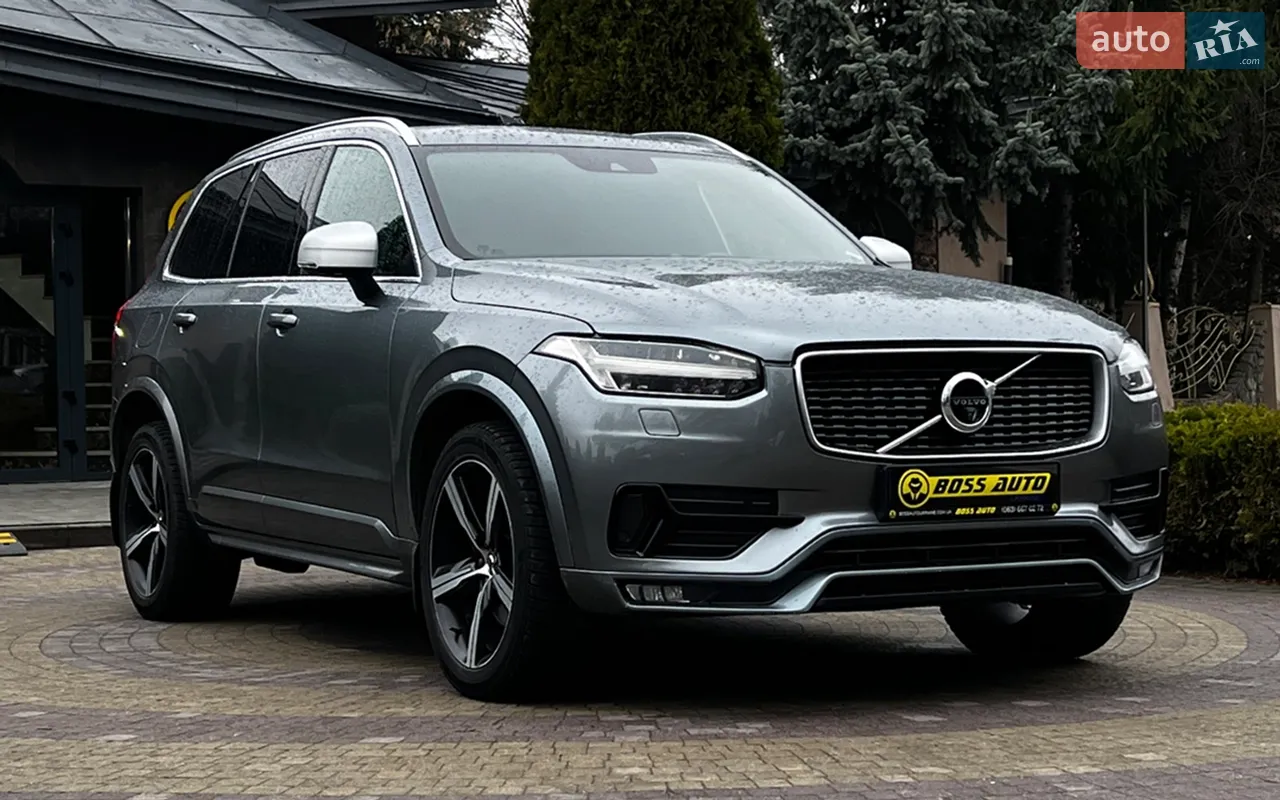2017 Volvo XC90 - мініатюра 18