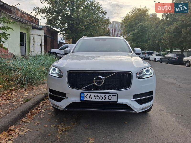 Volvo XC90 2015