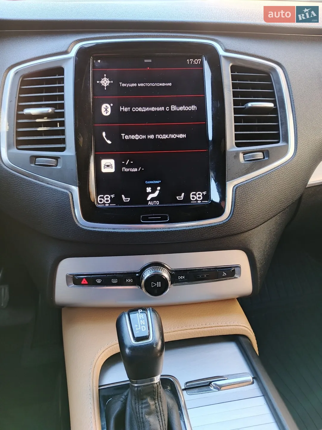 2017 Volvo XC90 - мініатюра 2