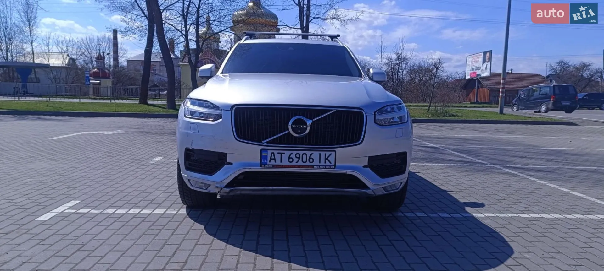 2015 Volvo XC90 - мініатюра 2