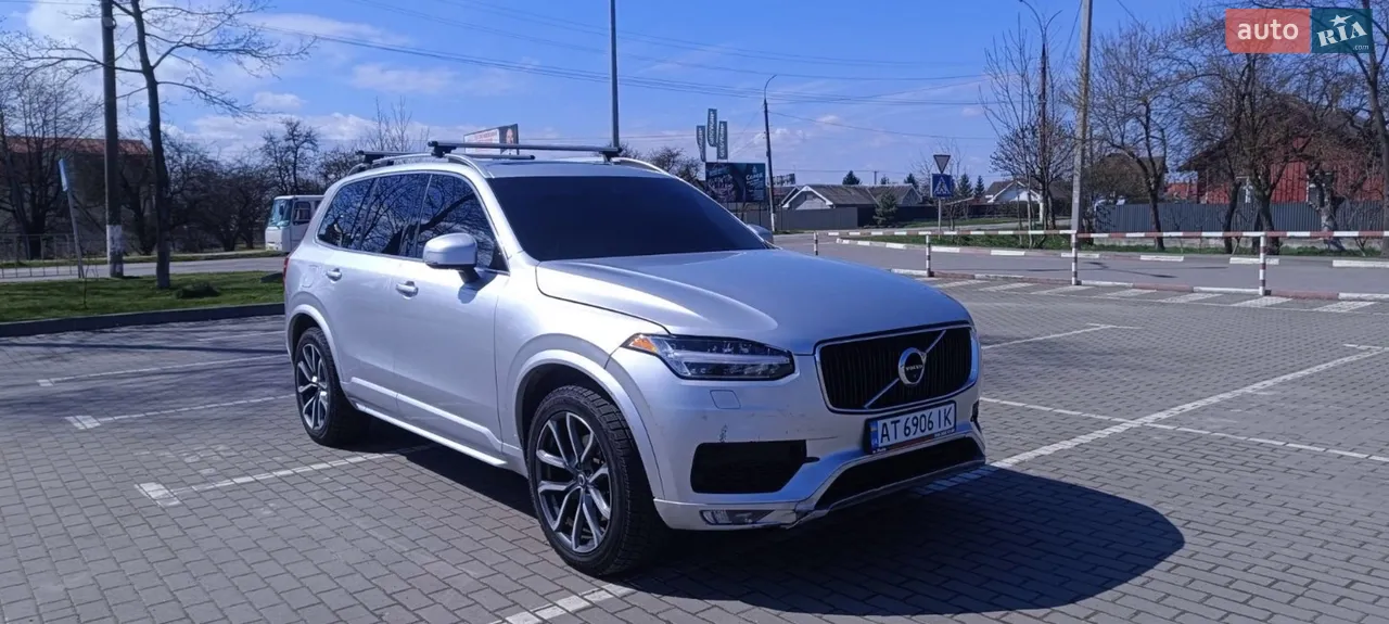 2015 Volvo XC90 - мініатюра 46