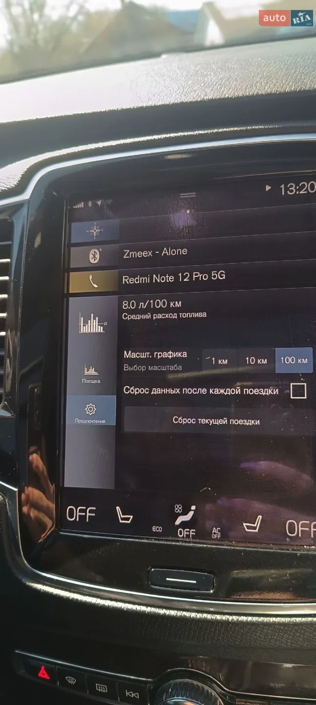 2015 Volvo XC90 - мініатюра 16