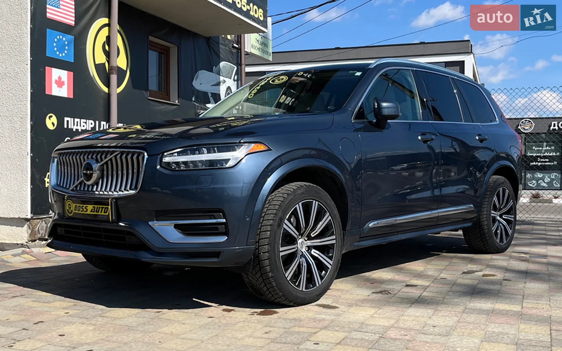 2020 Volvo XC90 - мініатюра 4