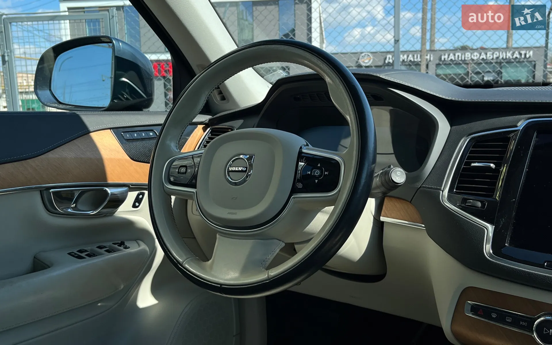 2020 Volvo XC90 - мініатюра 22