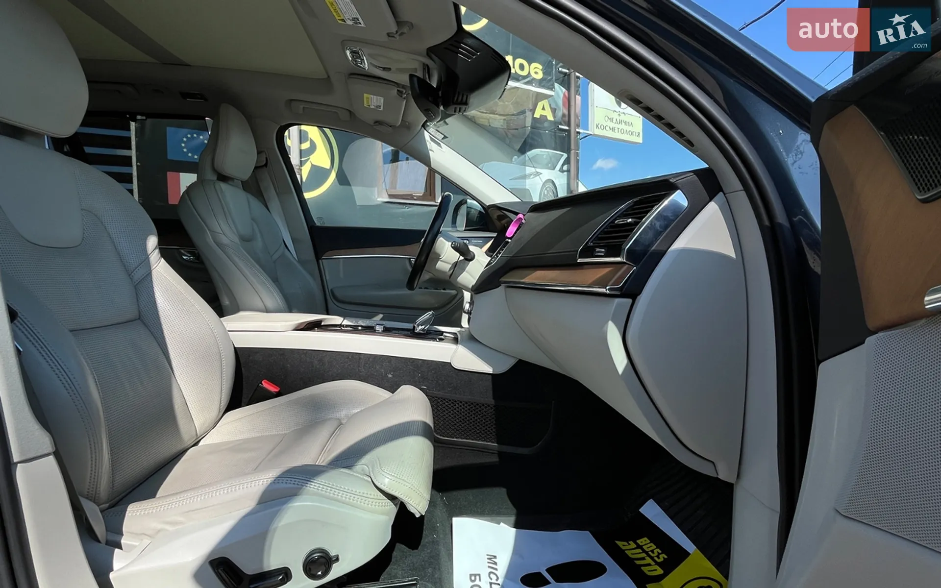 2020 Volvo XC90 - мініатюра 24