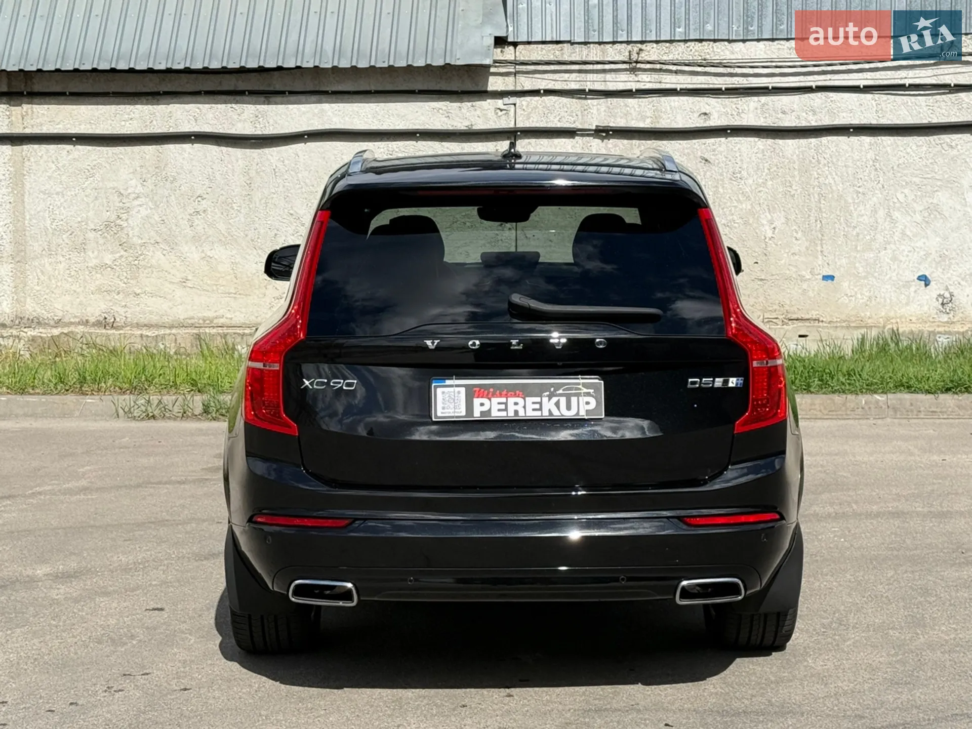 2017 Volvo XC90 - мініатюра 5
