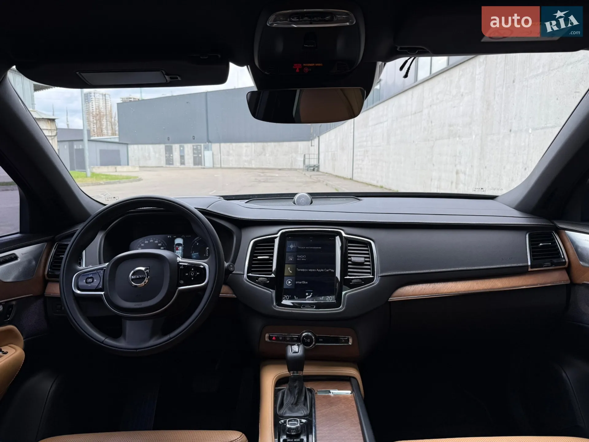 2017 Volvo XC90 - мініатюра 28