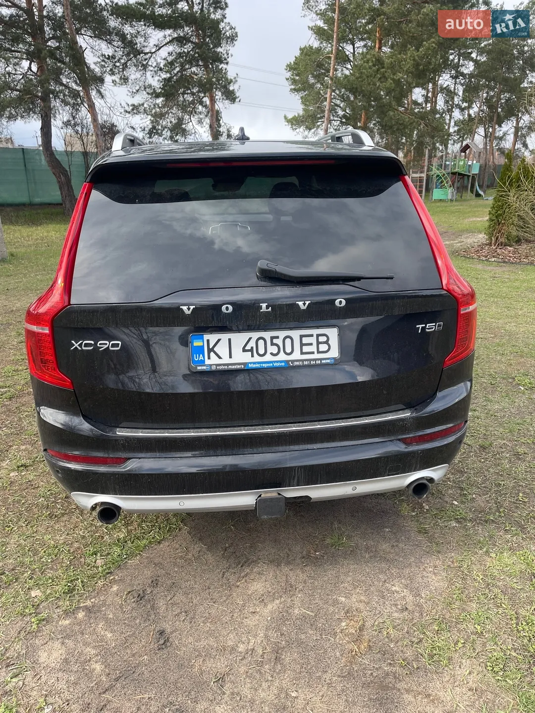2017 Volvo XC90 - мініатюра 6