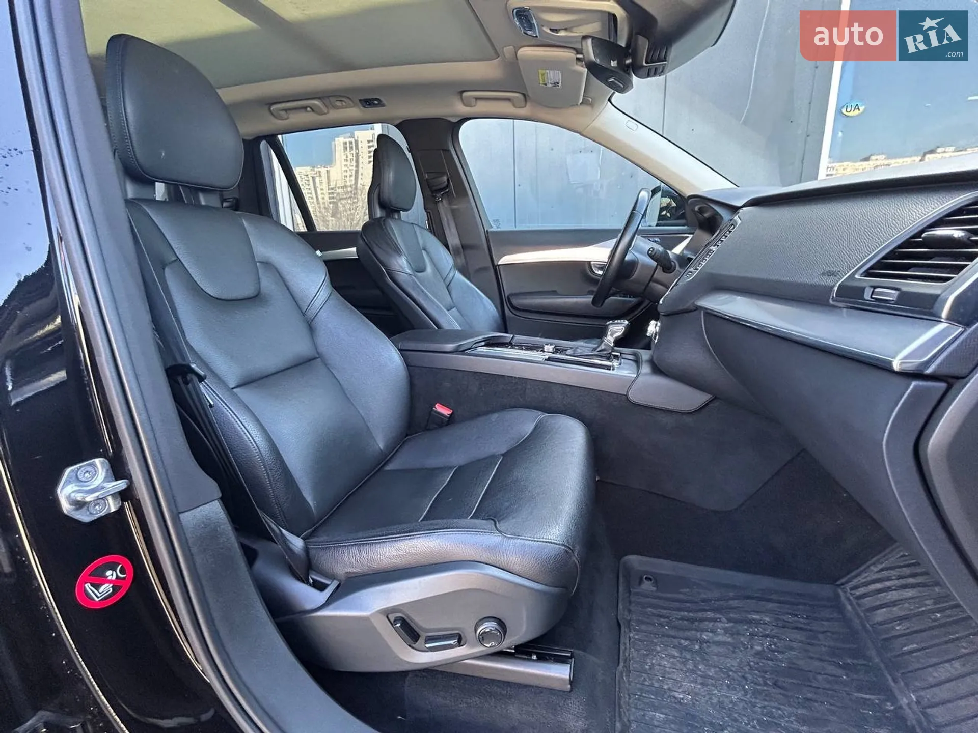 2016 Volvo XC90 - мініатюра 13