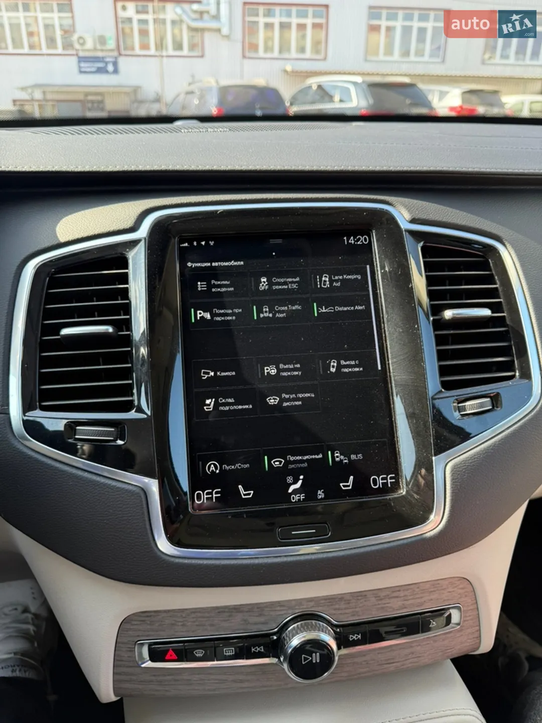 2021 Volvo XC90 - мініатюра 49