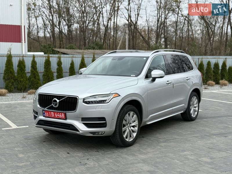 Volvo XC90 2016