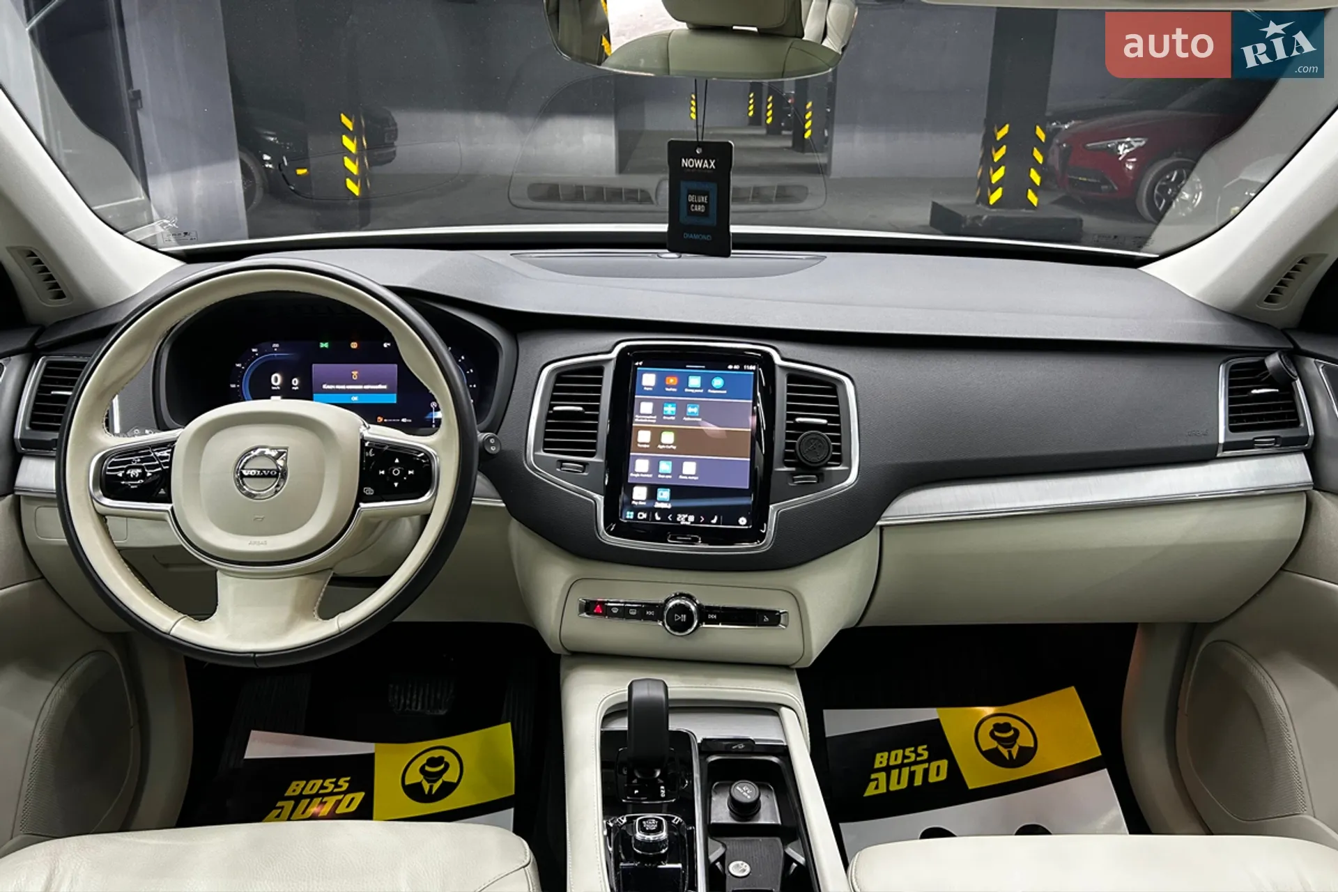 2023 Volvo XC90 - мініатюра 14
