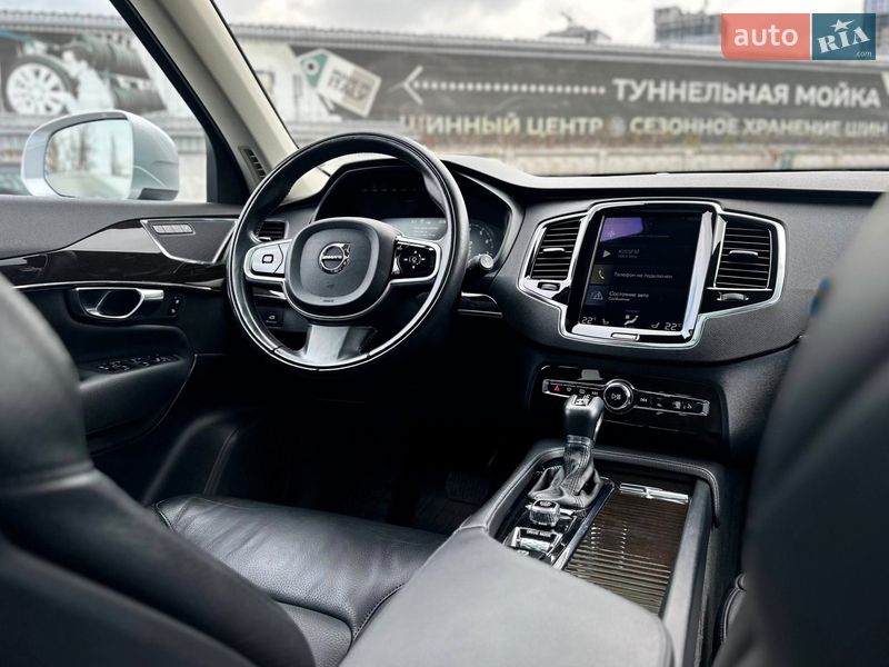 Внедорожник / Кроссовер Volvo XC90 2017 в Киеве фото 34 Внедорожник / Кроссовер Volvo XC90 2017 в Киеве