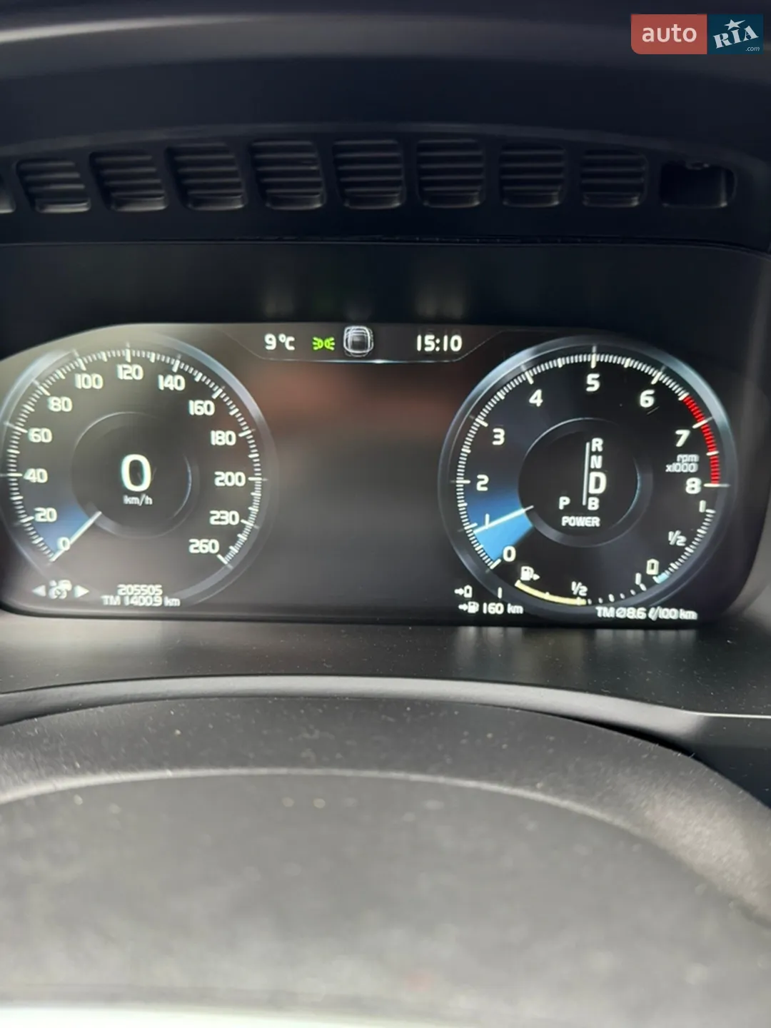 2017 Volvo XC90 - мініатюра 20