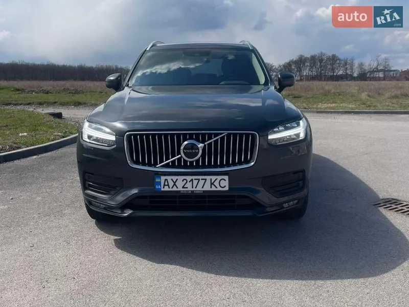 Volvo XC90 2020