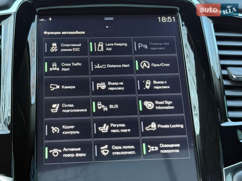 Позашляховик / Кросовер Volvo XC90 2016 в Одесі фото 46 Позашляховик / Кросовер Volvo XC90 2016 в Одесі