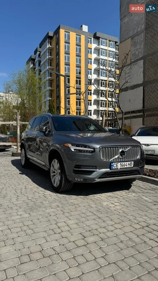 2017 Volvo XC90 - мініатюра 29