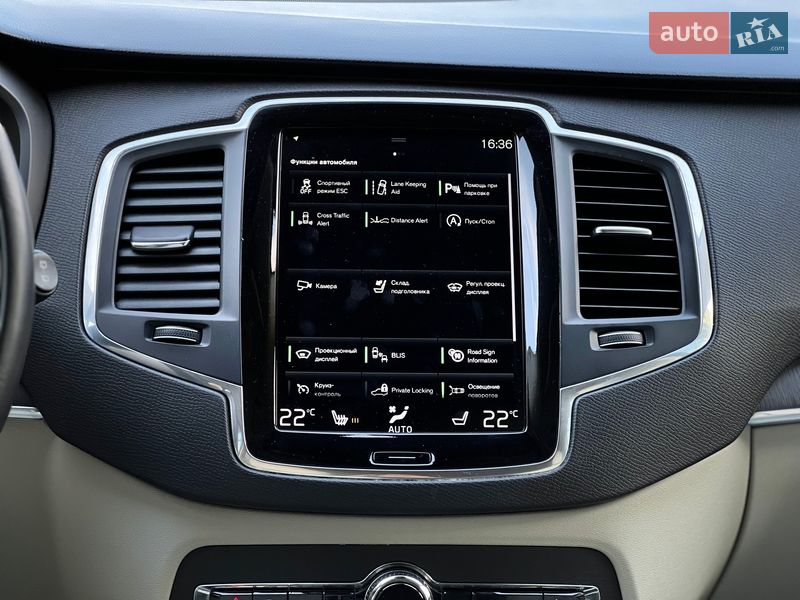 Внедорожник / Кроссовер Volvo XC90 2020 в Ивано-Франковске фото 24 Внедорожник / Кроссовер Volvo XC90 2020 в Ивано-Франковске