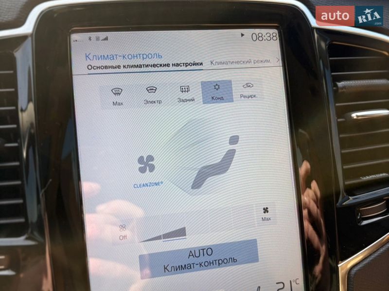 Позашляховик / Кросовер Volvo XC90 2015 в Рівному